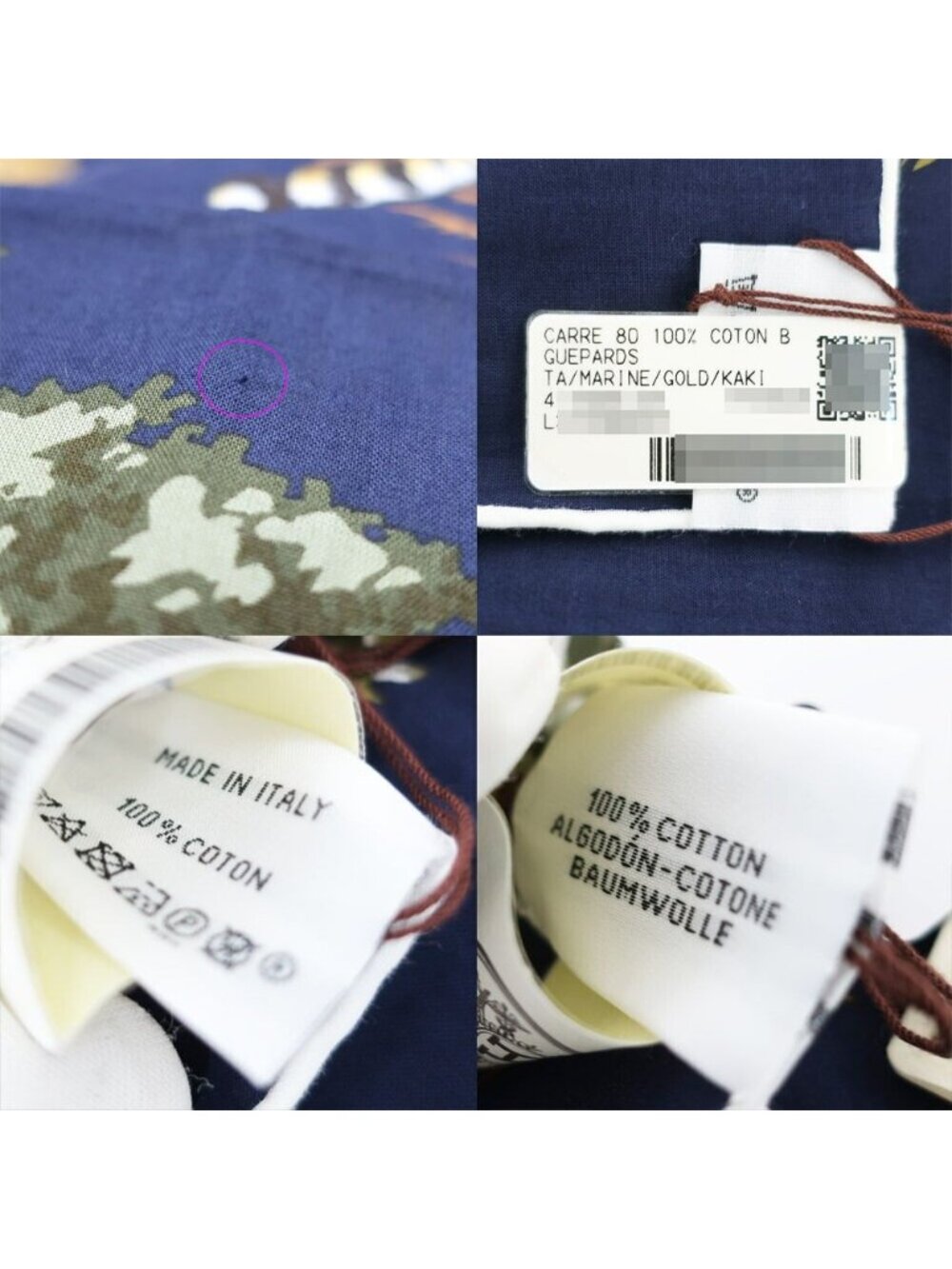 Hermes Carre 80 Cheetah Scarf Cotton Blue Marine Gold Khaki Navy - Picture 8 of 10